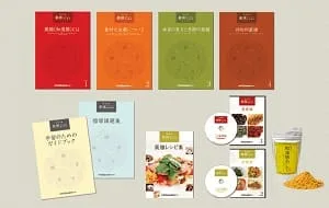 薬膳マイスター講座
